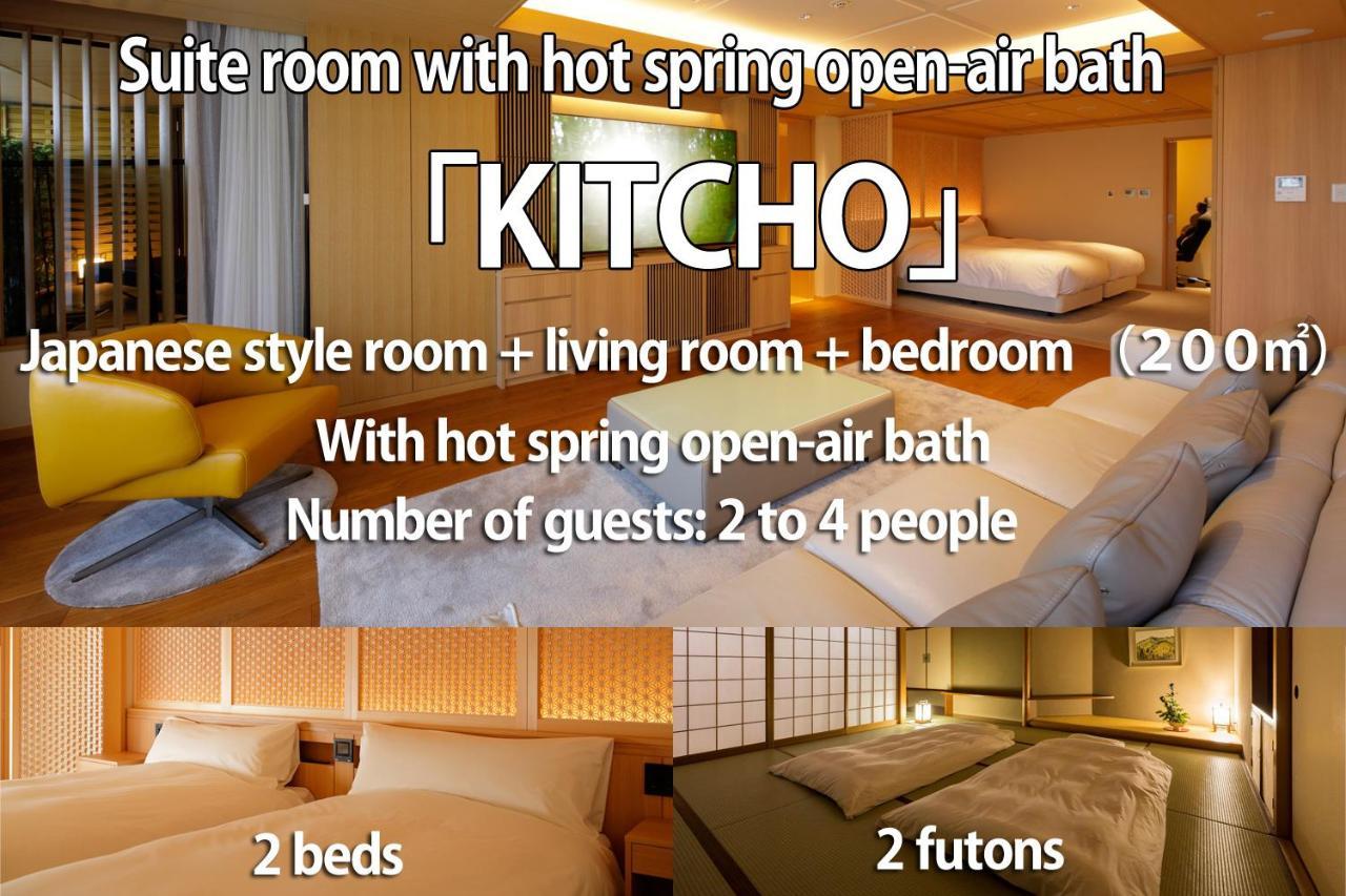 Kinzan Hotel Кобе Екстериор снимка
