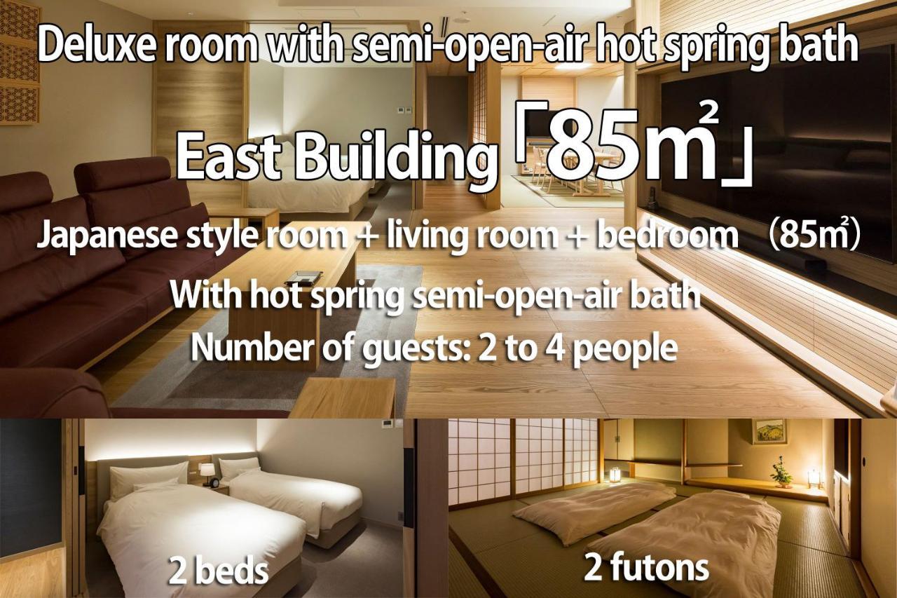 Kinzan Hotel Кобе Екстериор снимка