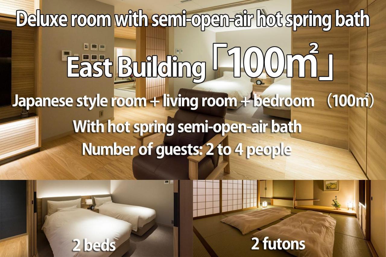 Kinzan Hotel Кобе Екстериор снимка